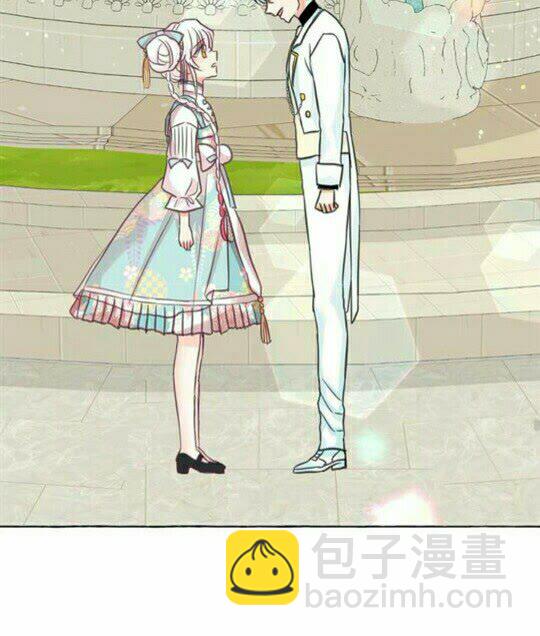 月亮魔女與太陽陛下 - 第47話 請永遠記住我(1/2) - 2