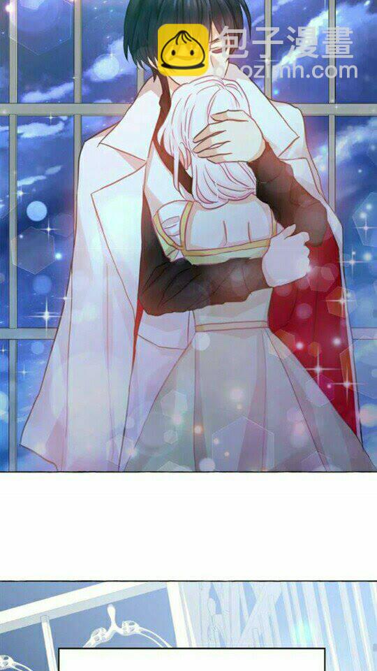 月亮魔女與太陽陛下 - 第47話 請永遠記住我(2/2) - 7