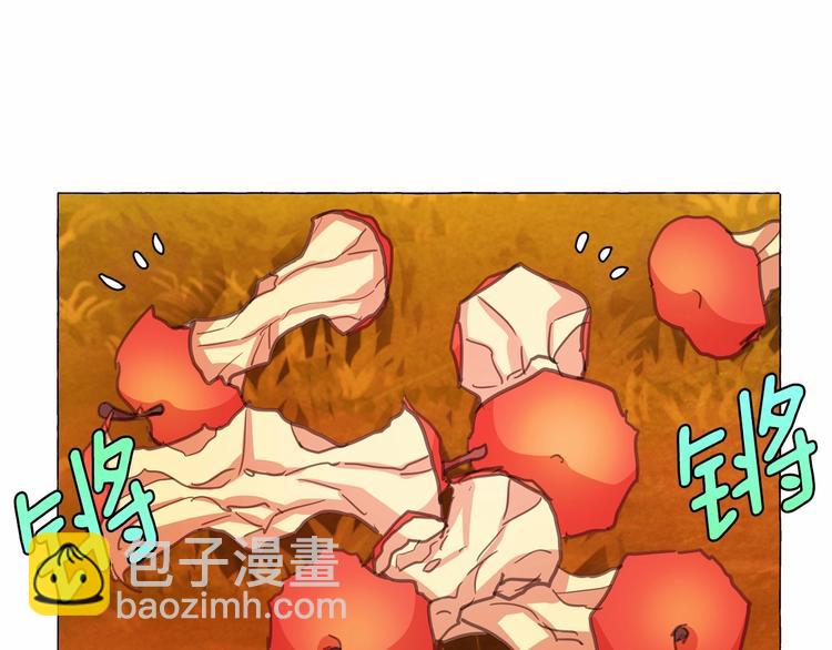 月亮魔女與太陽陛下 - 第5話 千萬不能死啊!(3/3) - 7