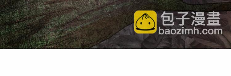 月亮魔女與太陽陛下 - 第5話 千萬不能死啊!(3/3) - 6