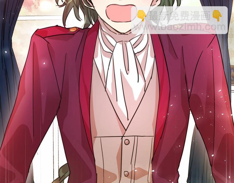 月亮魔女與太陽陛下 - 第5話 千萬不能死啊!(2/3) - 5