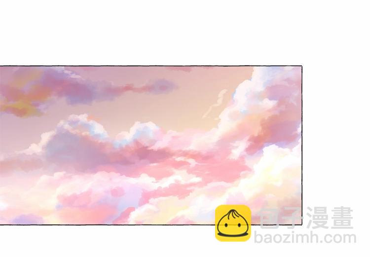 月亮魔女與太陽陛下 - 第5話 千萬不能死啊!(2/3) - 8