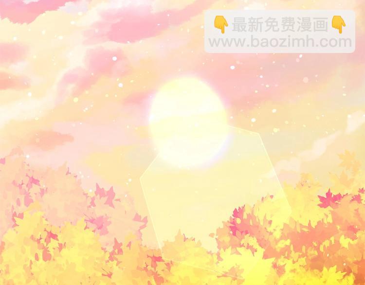 月亮魔女與太陽陛下 - 第5話 千萬不能死啊!(2/3) - 2