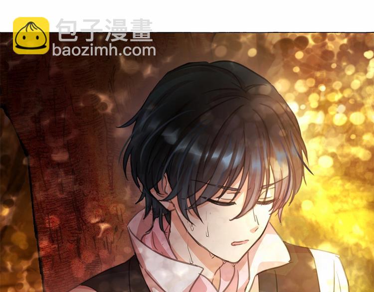 月亮魔女與太陽陛下 - 第5話 千萬不能死啊!(2/3) - 2