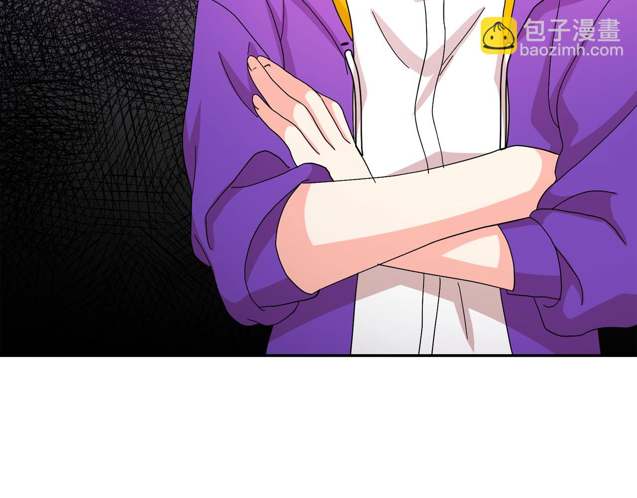 月亮魔女與太陽陛下 - 第二季·啓 成爲普通人(2/4) - 6