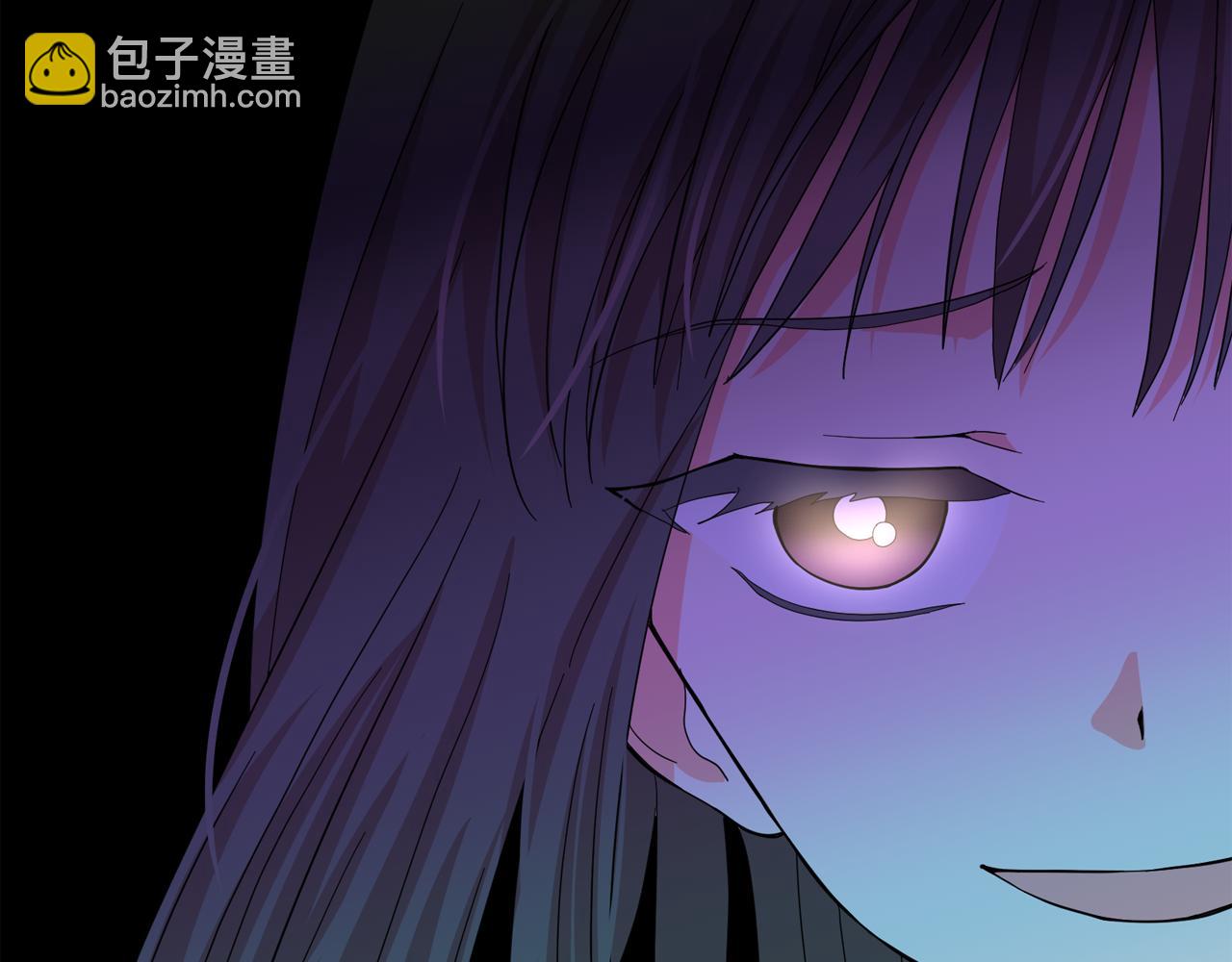 月亮魔女與太陽陛下 - 第二季·啓 成爲普通人(3/4) - 8