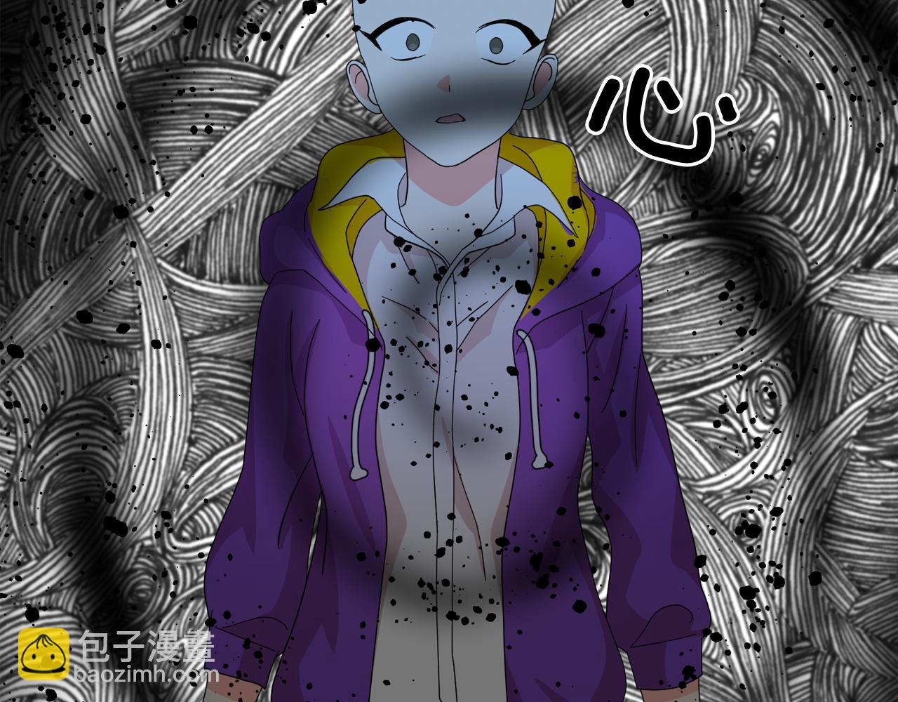 月亮魔女與太陽陛下 - 第二季·啓 成爲普通人(3/4) - 3