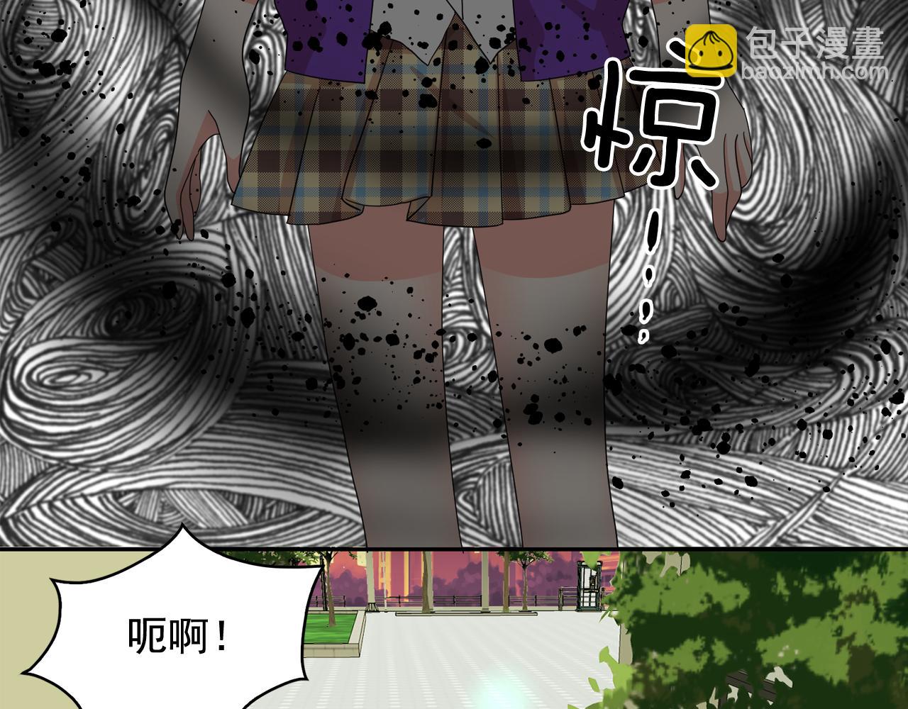 月亮魔女與太陽陛下 - 第二季·啓 成爲普通人(3/4) - 4