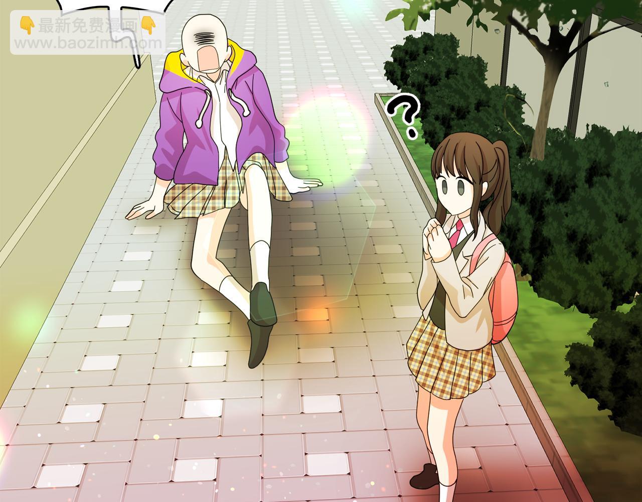 月亮魔女與太陽陛下 - 第二季·啓 成爲普通人(3/4) - 5