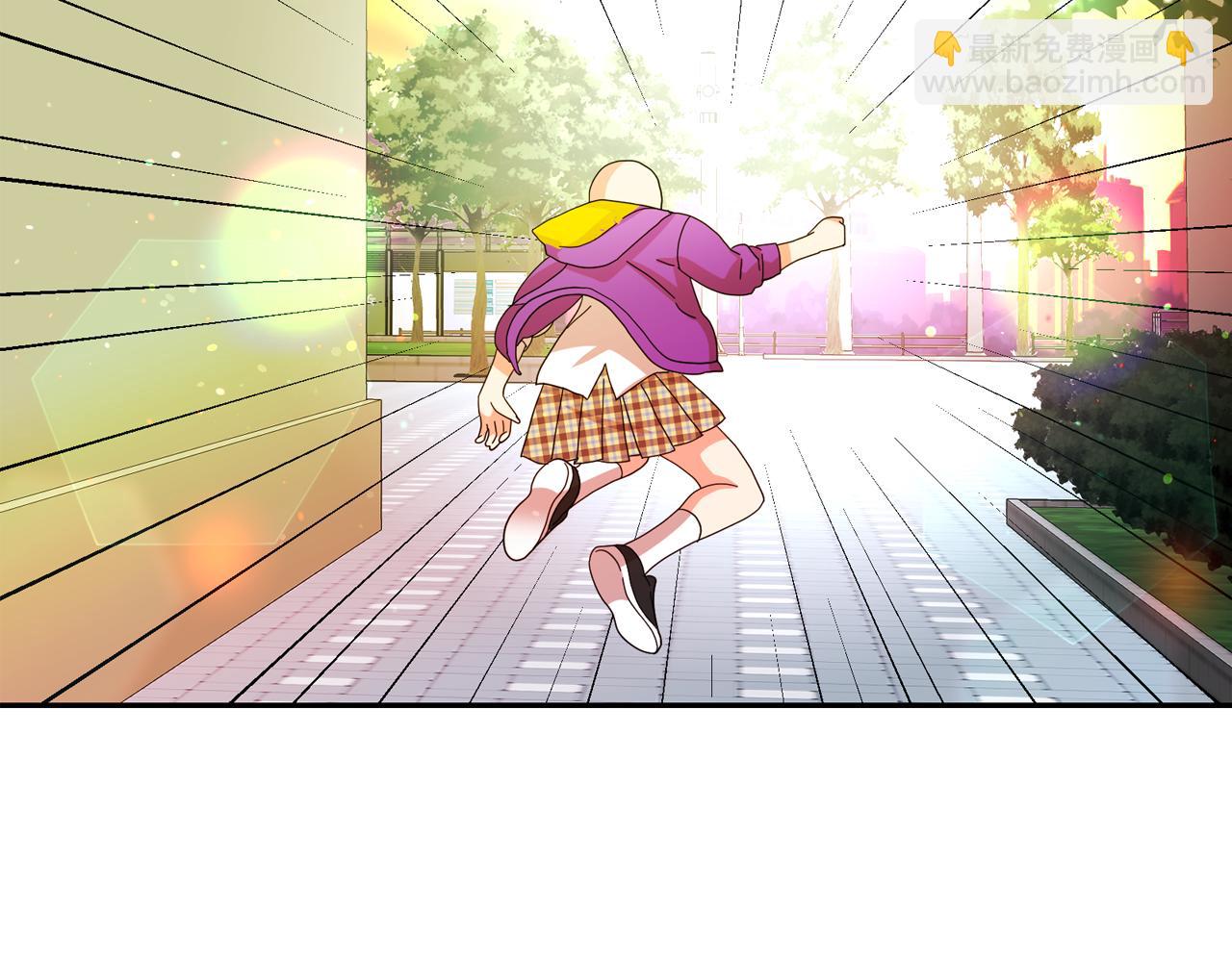 月亮魔女與太陽陛下 - 第二季·啓 成爲普通人(3/4) - 8