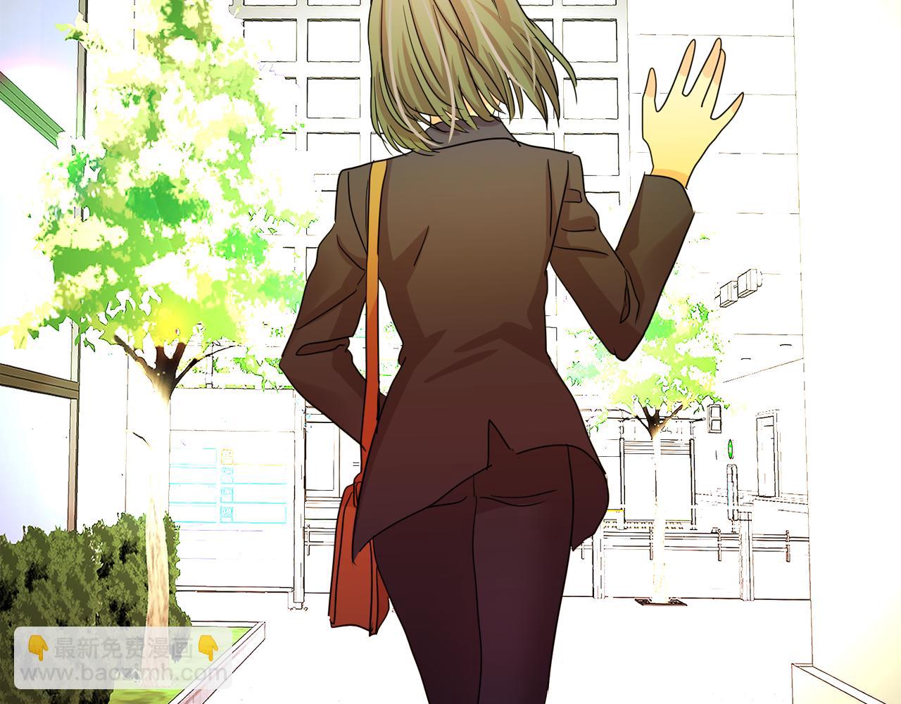 月亮魔女與太陽陛下 - 第二季·啓 成爲普通人(3/4) - 7