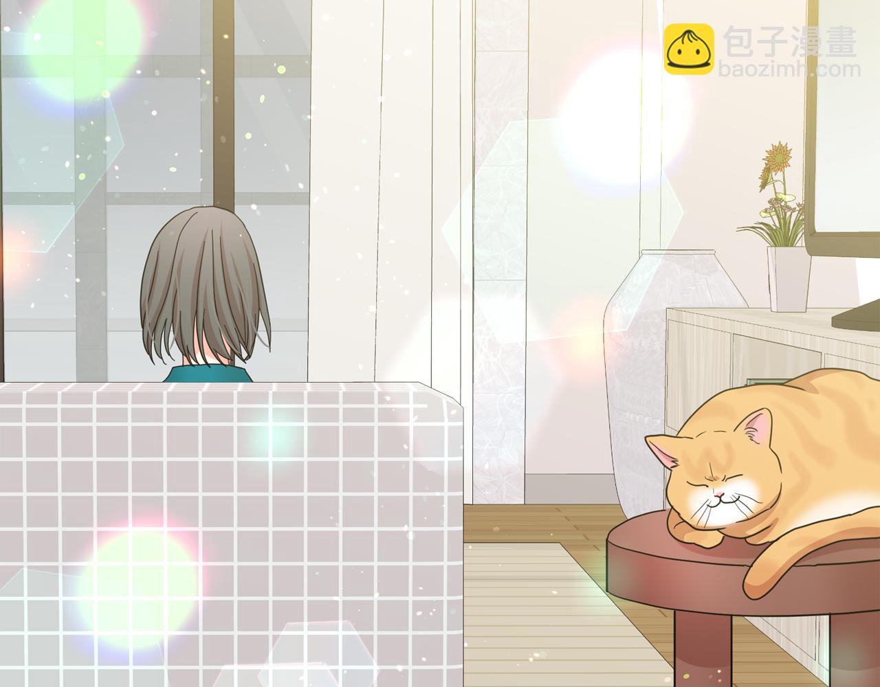 月亮魔女與太陽陛下 - 第二季·啓 成爲普通人(3/4) - 6