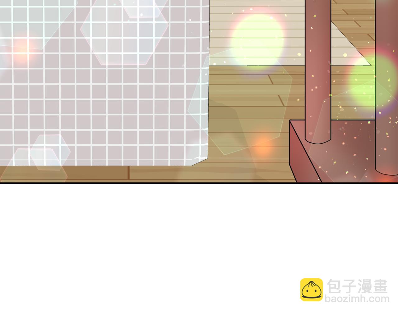 月亮魔女與太陽陛下 - 第二季·啓 成爲普通人(3/4) - 7