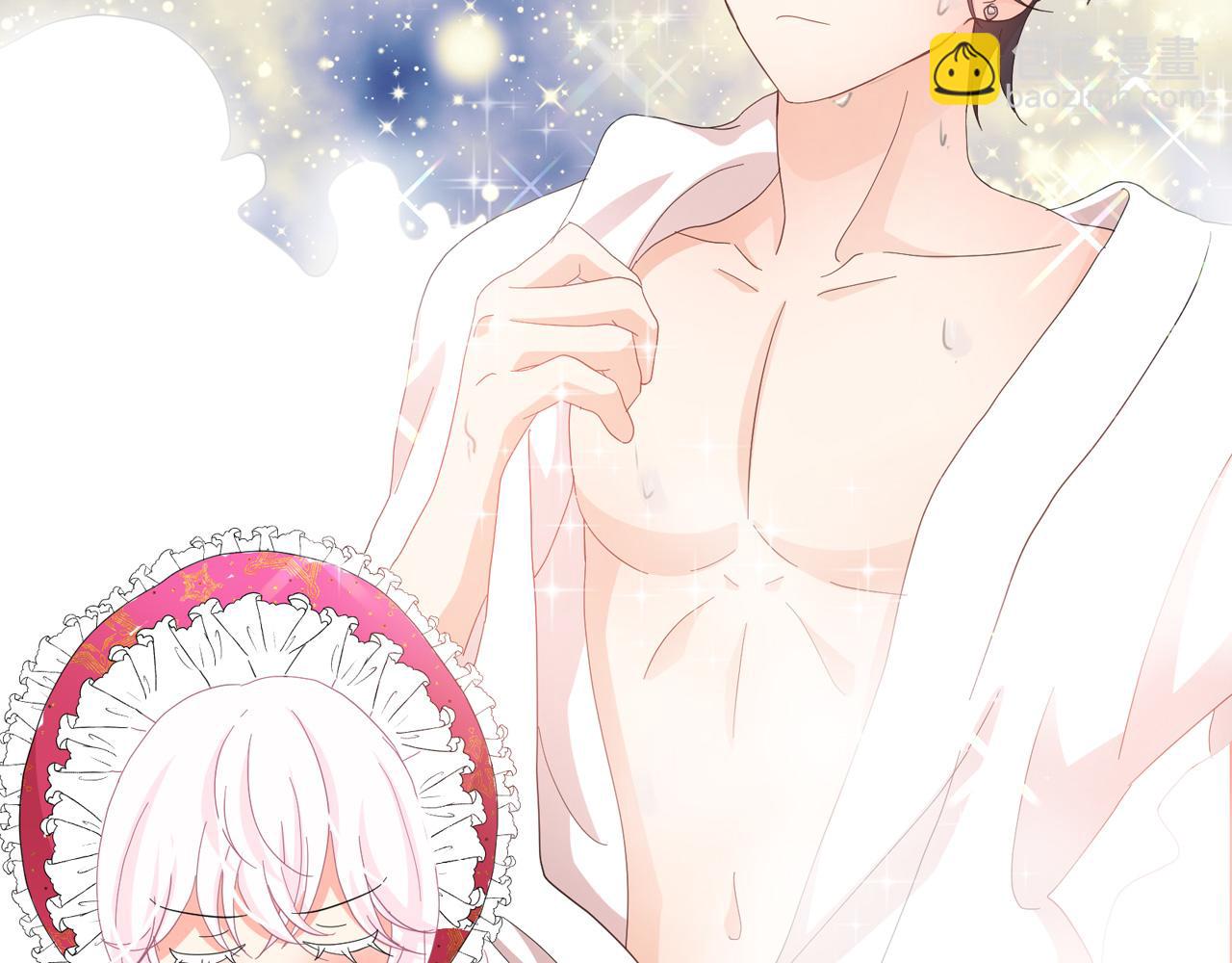 月亮魔女與太陽陛下 - 第二季·啓 成爲普通人(4/4) - 1