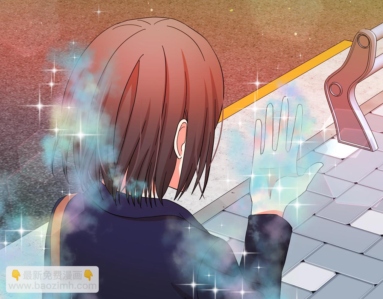 月亮魔女與太陽陛下 - 第二季·啓 成爲普通人(2/4) - 6