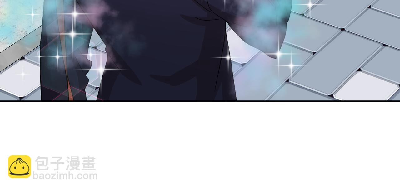 月亮魔女與太陽陛下 - 第二季·啓 成爲普通人(2/4) - 7