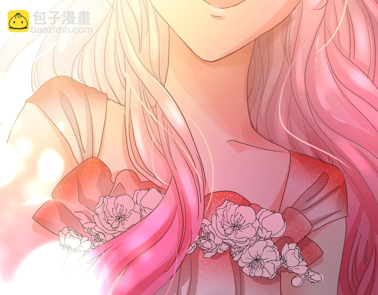 月亮魔女與太陽陛下 - 第二季·啓 成爲普通人(2/4) - 5