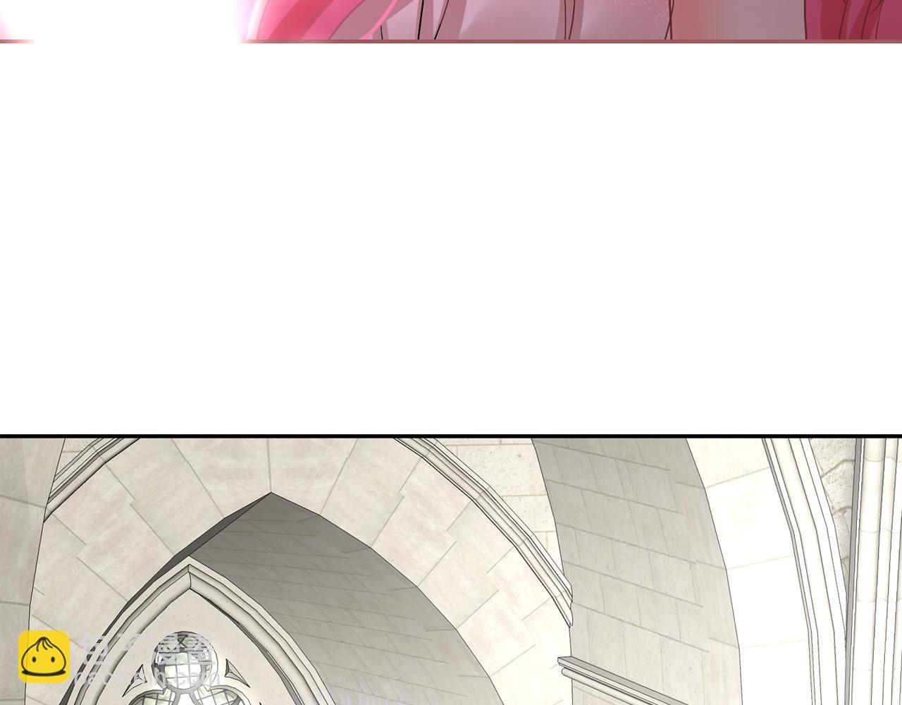 月亮魔女與太陽陛下 - 第二季·啓 成爲普通人(2/4) - 6