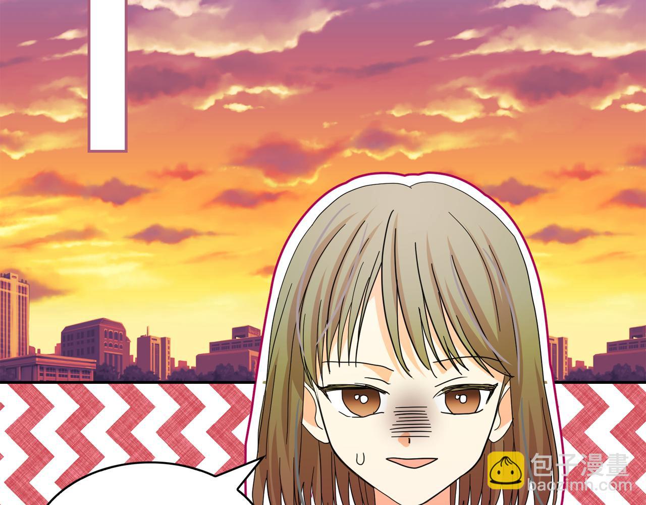 月亮魔女與太陽陛下 - 第二季·啓 成爲普通人(2/4) - 5