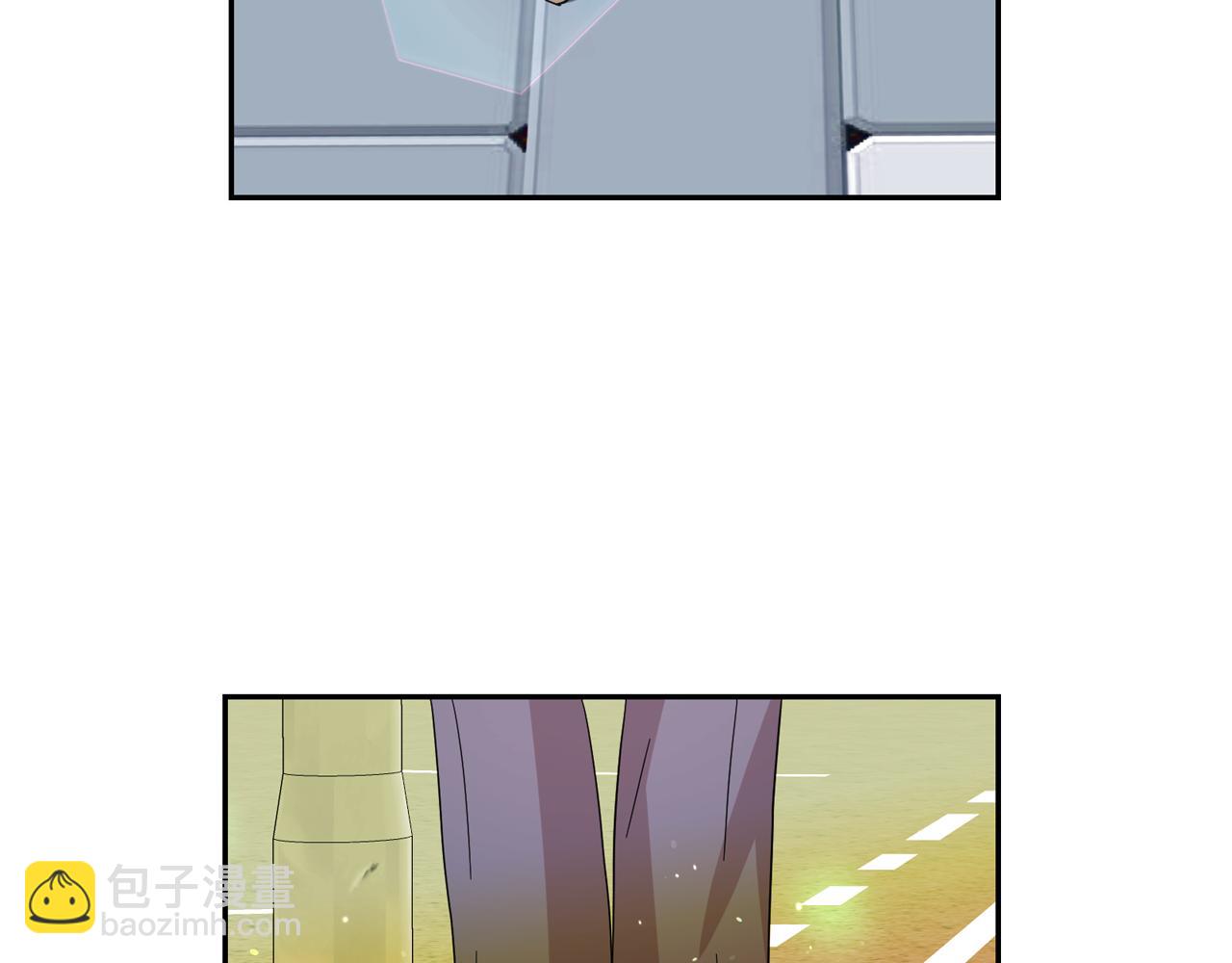 月亮魔女與太陽陛下 - 第二季·啓 成爲普通人(2/4) - 2