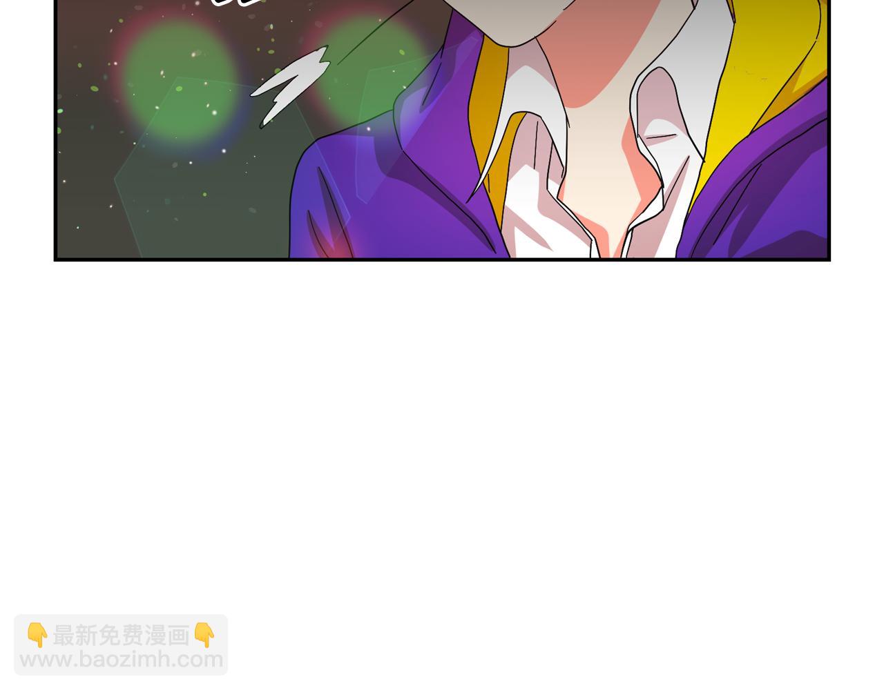 月亮魔女與太陽陛下 - 第二季·啓 成爲普通人(2/4) - 3