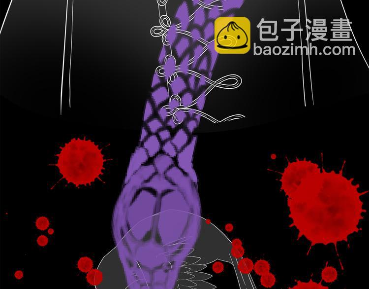 月亮魔女與太陽陛下 - 第53話 真正的惡魔(3/4) - 6