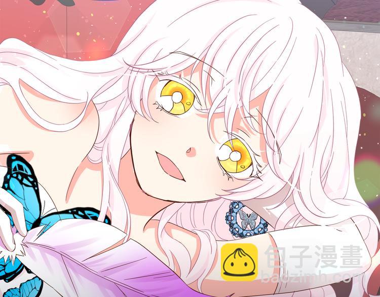 月亮魔女與太陽陛下 - 第53話 真正的惡魔(3/4) - 4