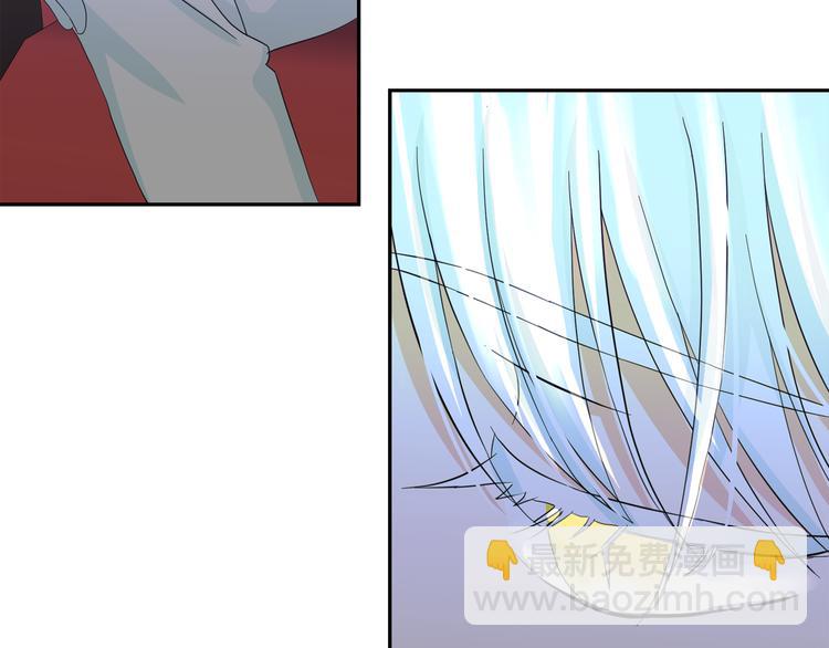 月亮魔女與太陽陛下 - 第53話 真正的惡魔(3/4) - 1