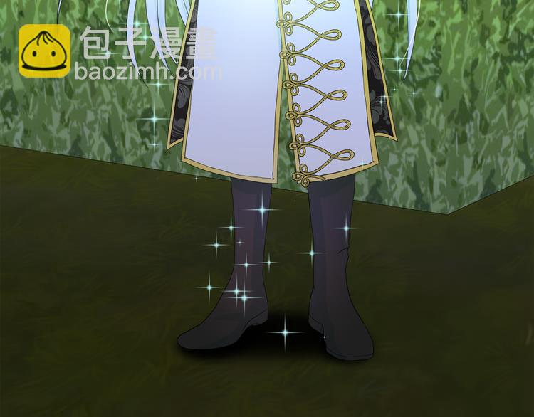 月亮魔女與太陽陛下 - 第53話 真正的惡魔(1/4) - 5