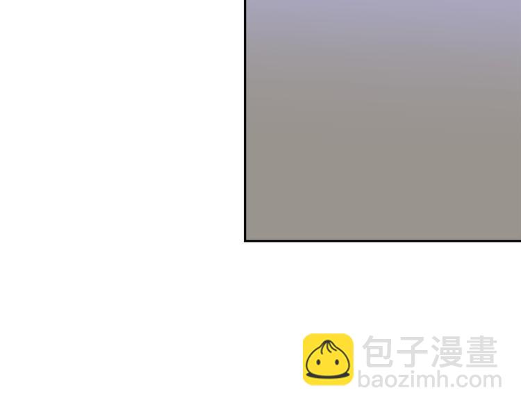 月亮魔女與太陽陛下 - 第53話 真正的惡魔(3/4) - 2