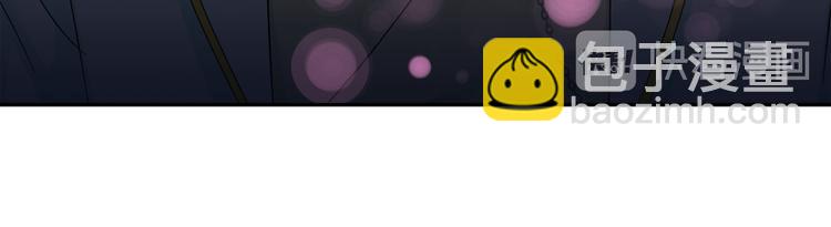 月亮魔女與太陽陛下 - 第53話 真正的惡魔(3/4) - 1