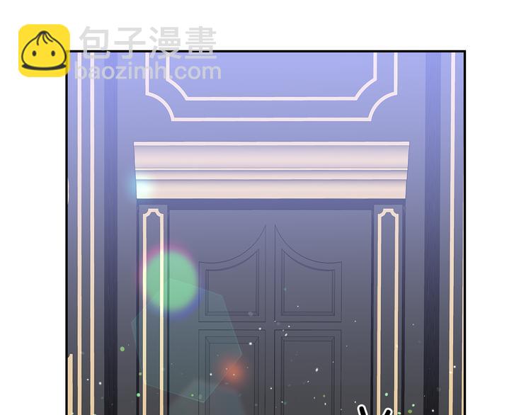 月亮魔女與太陽陛下 - 第53話 真正的惡魔(3/4) - 3