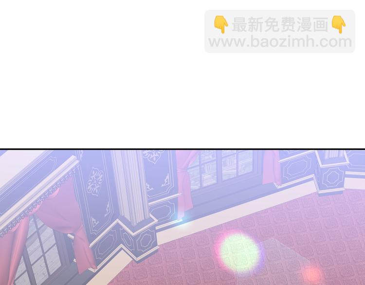 月亮魔女與太陽陛下 - 第53話 真正的惡魔(3/4) - 5