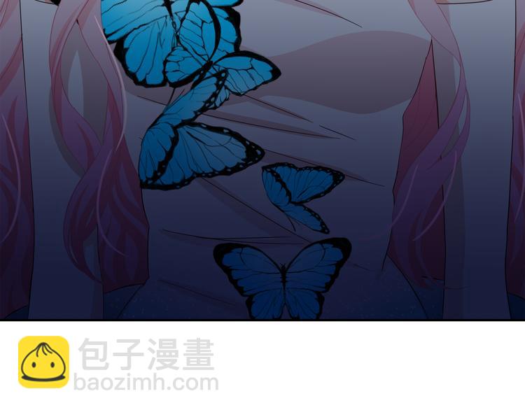 月亮魔女與太陽陛下 - 第53話 真正的惡魔(3/4) - 2