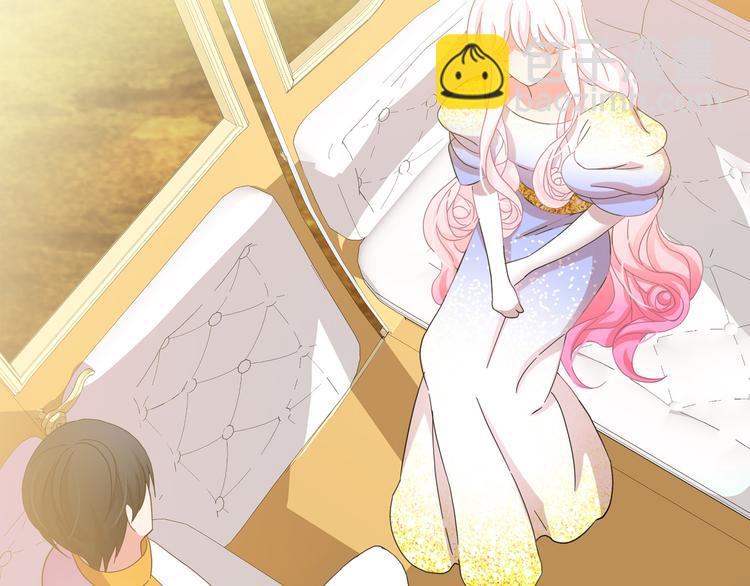 月亮魔女與太陽陛下 - 第53話 真正的惡魔(4/4) - 2