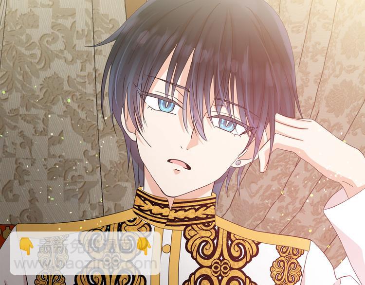 月亮魔女與太陽陛下 - 第53話 真正的惡魔(4/4) - 1