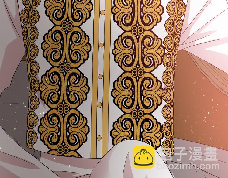 月亮魔女與太陽陛下 - 第53話 真正的惡魔(4/4) - 2