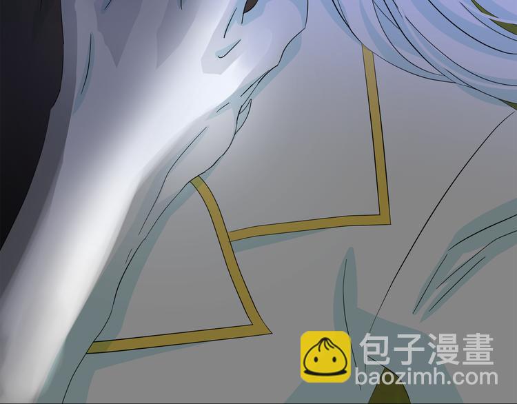 月亮魔女與太陽陛下 - 第53話 真正的惡魔(1/4) - 3