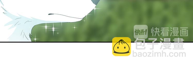 月亮魔女與太陽陛下 - 第53話 真正的惡魔(1/4) - 6