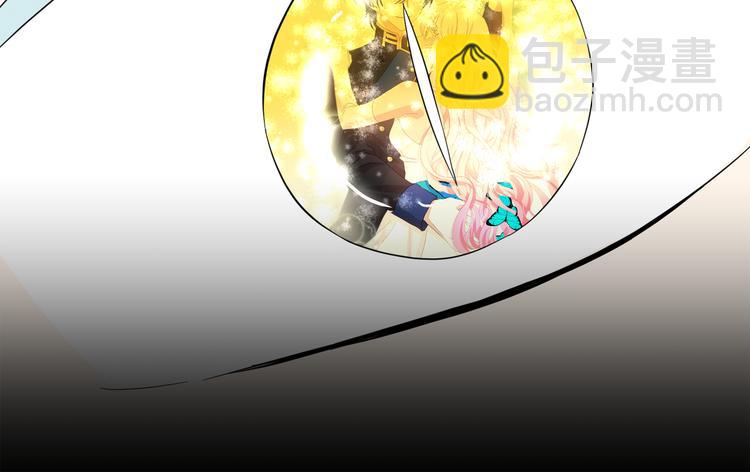 月亮魔女與太陽陛下 - 第53話 真正的惡魔(1/4) - 7