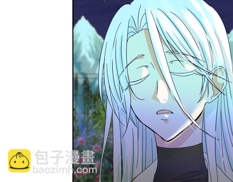 月亮魔女與太陽陛下 - 第53話 真正的惡魔(2/4) - 4