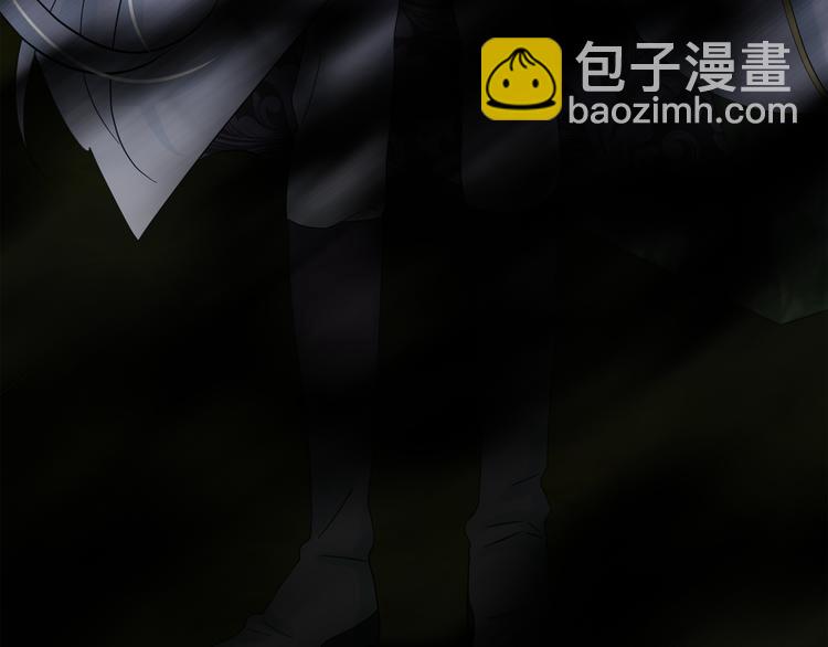 月亮魔女與太陽陛下 - 第53話 真正的惡魔(2/4) - 1