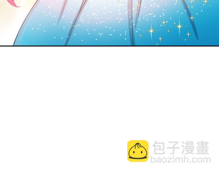 月亮魔女與太陽陛下 - 第53話 真正的惡魔(2/4) - 4