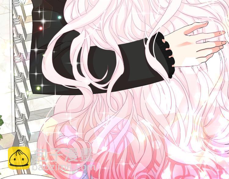 月亮魔女與太陽陛下 - 第55話 實現願望(2/3) - 8