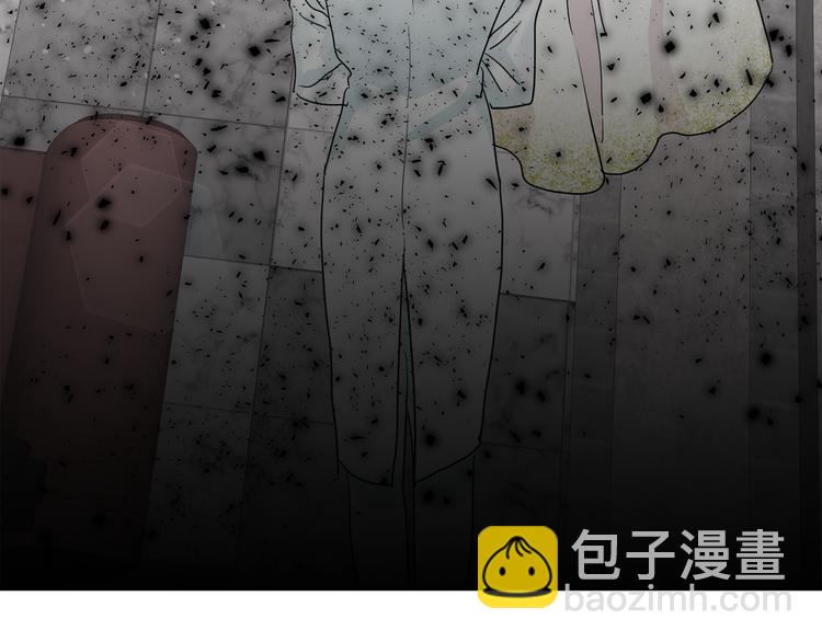 月亮魔女與太陽陛下 - 第55話 實現願望(2/3) - 3