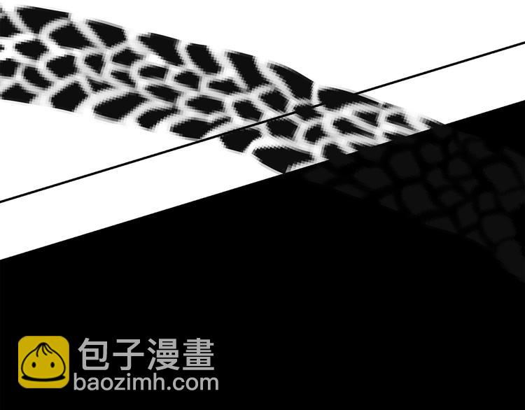 月亮魔女與太陽陛下 - 第57話 時間倒回(3/3) - 6