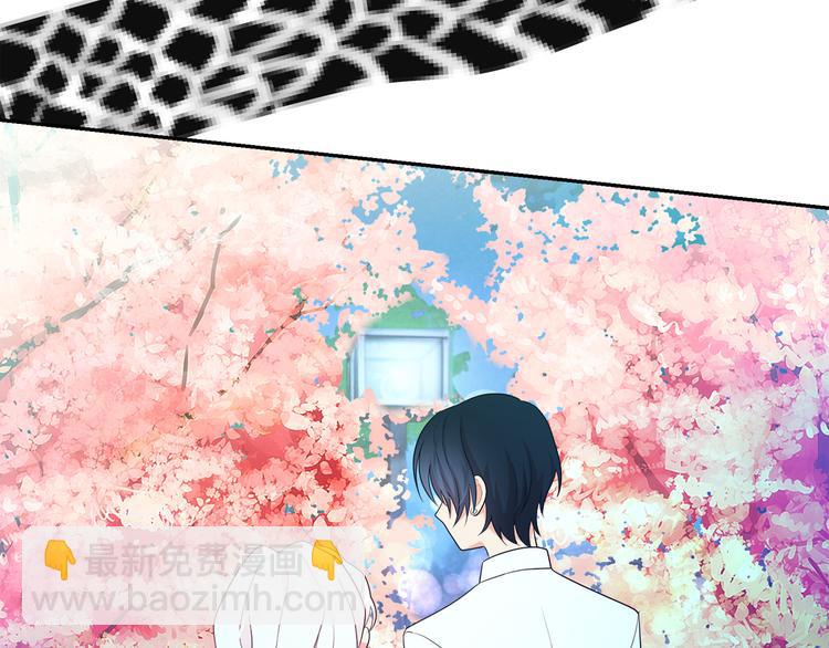 月亮魔女與太陽陛下 - 第57話 時間倒回(3/3) - 3