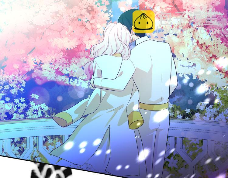 月亮魔女與太陽陛下 - 第57話 時間倒回(3/3) - 5