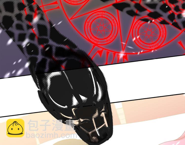 月亮魔女與太陽陛下 - 第57話 時間倒回(3/3) - 1