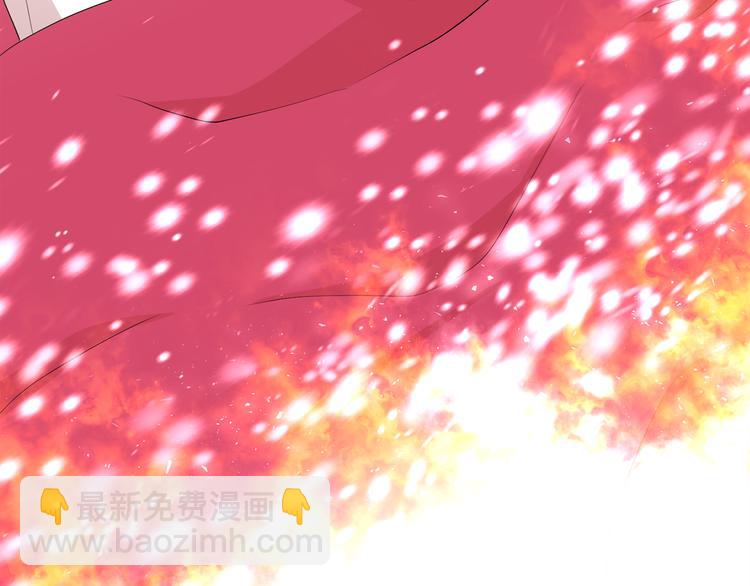 月亮魔女與太陽陛下 - 第57話 時間倒回(3/3) - 3